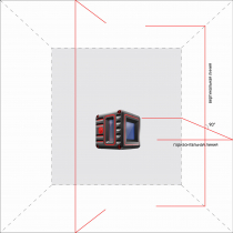 Лазерный уровень ADA Cube 3D Professional Edition Арт. А00384