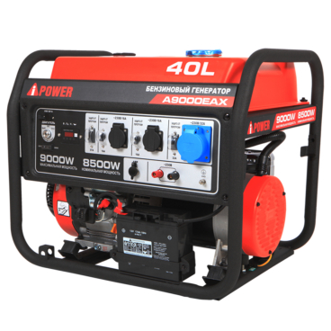 Бензиновый генератор A-iPower A9000EAX Арт. 20121_50