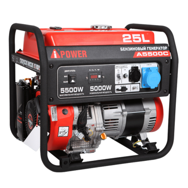 Бензиновый генератор A-iPower A5500C Арт. 20107_50