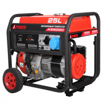 Бензиновый генератор A-iPower A5500C Арт. 20107