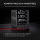 Источник питания AMO E253 Арт. 826970_7