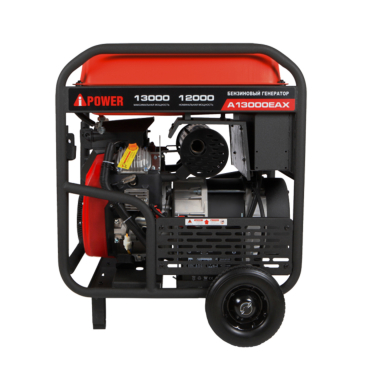 Бензиновый генератор A-iPower A13000EAX Арт. 20125_4
