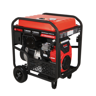 Бензиновый генератор A-iPower A13000EAX Арт. 20125_5